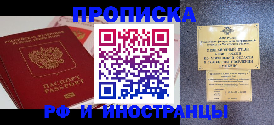 форма 3 в Нарткале